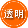 陵水救援费用合理